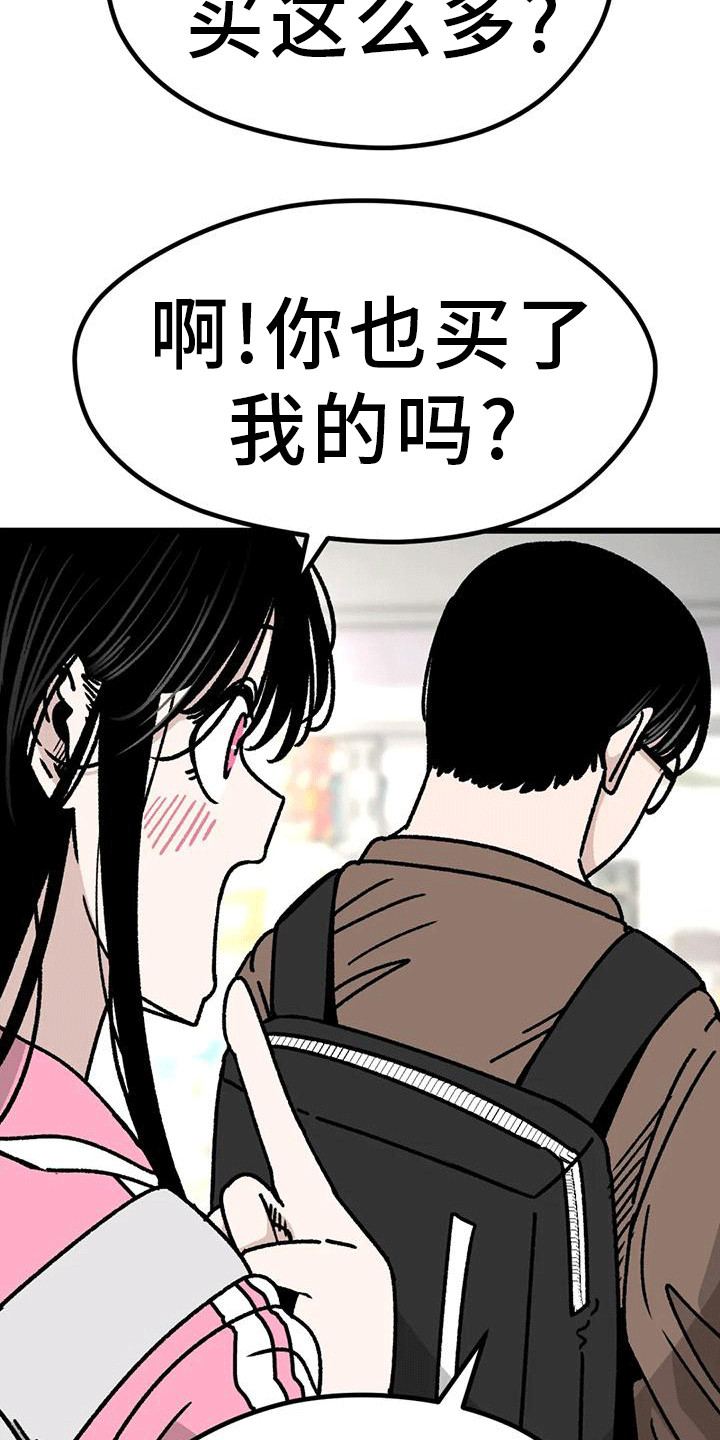 第5章：买早餐14