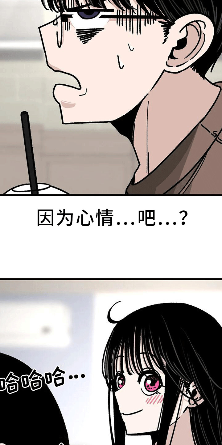 第7章：电话号码8