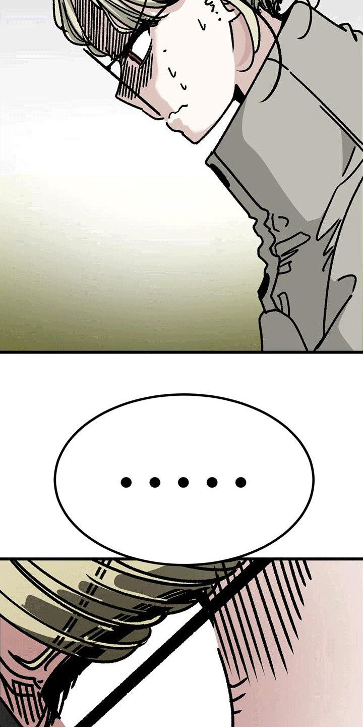 第18章：被拿捏了23