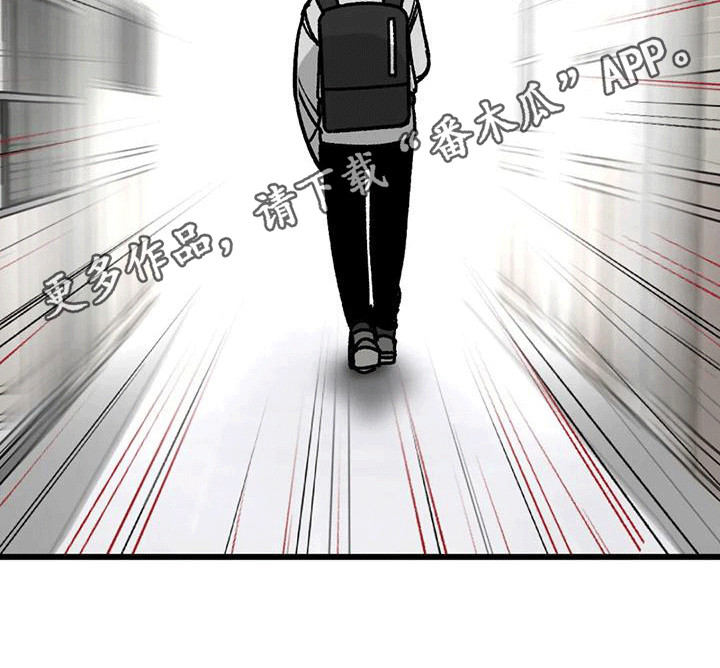 第12章：视线5