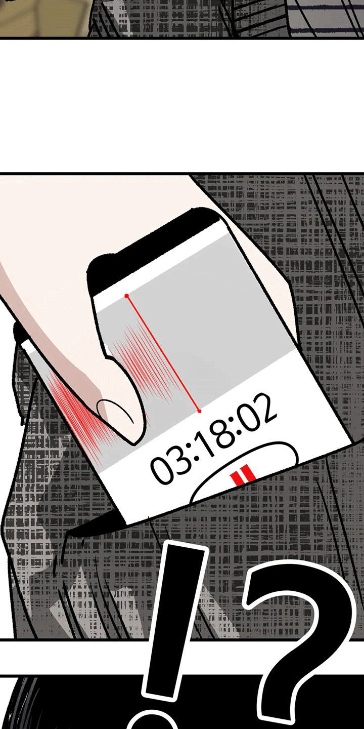 第24章：心软18