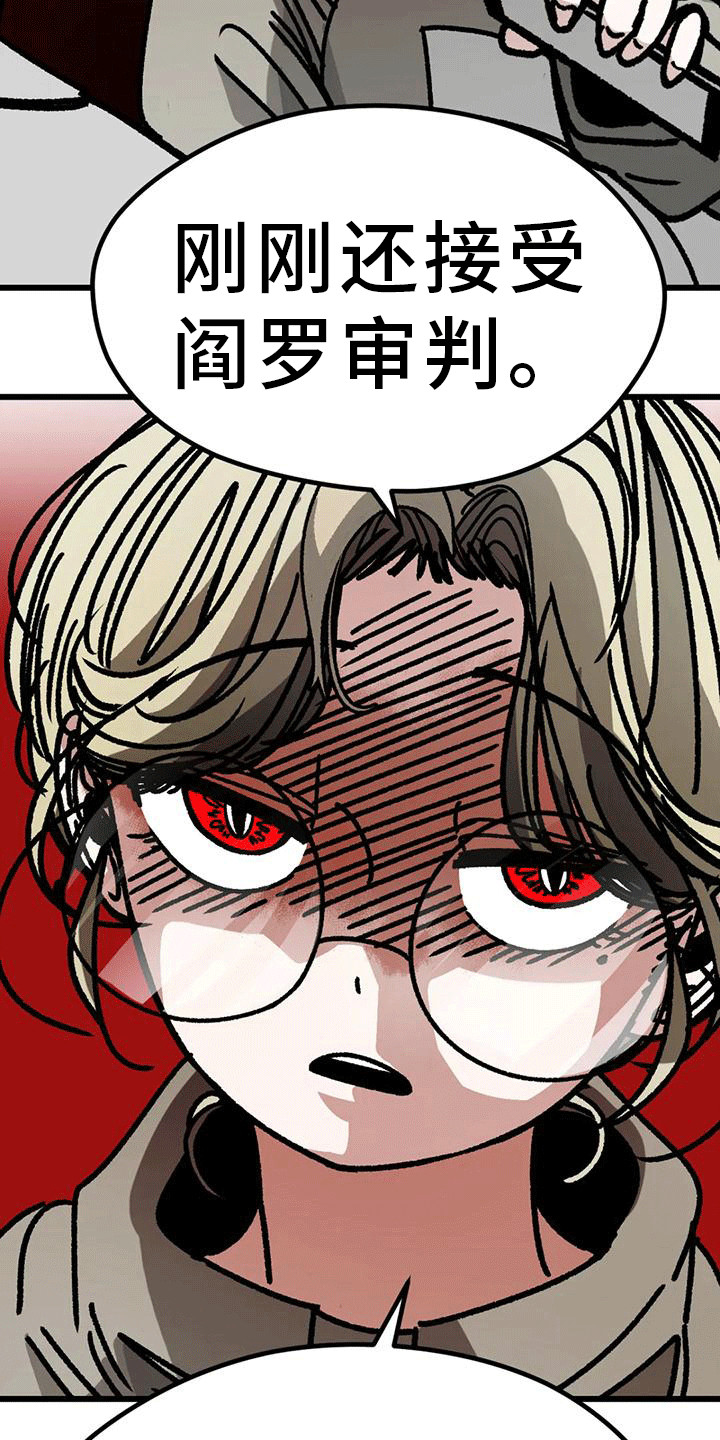 第15章：把柄12