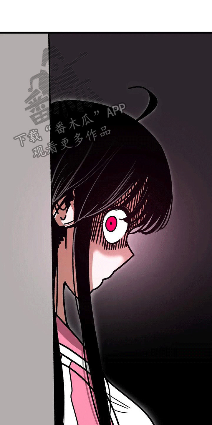 第18章：被拿捏了10