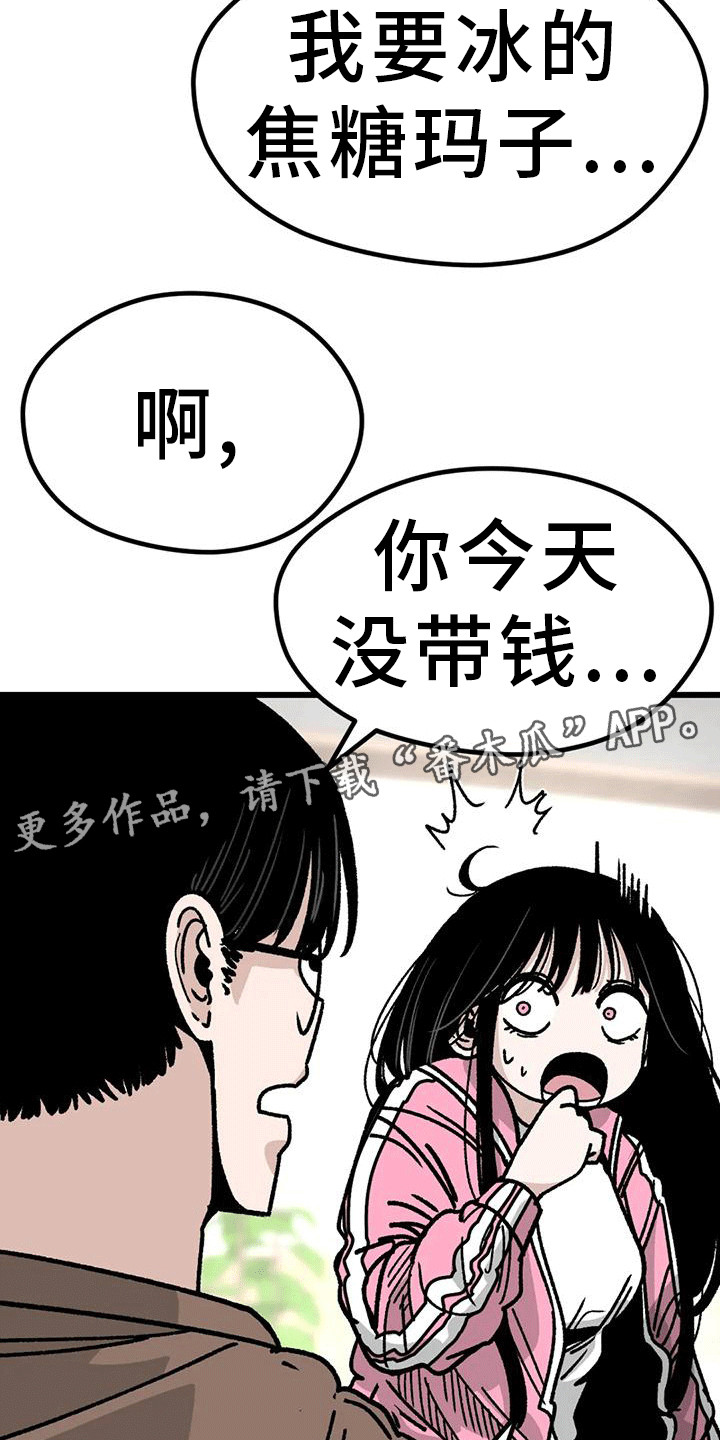 第7章：电话号码5