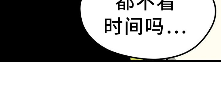 第25章：道歉27