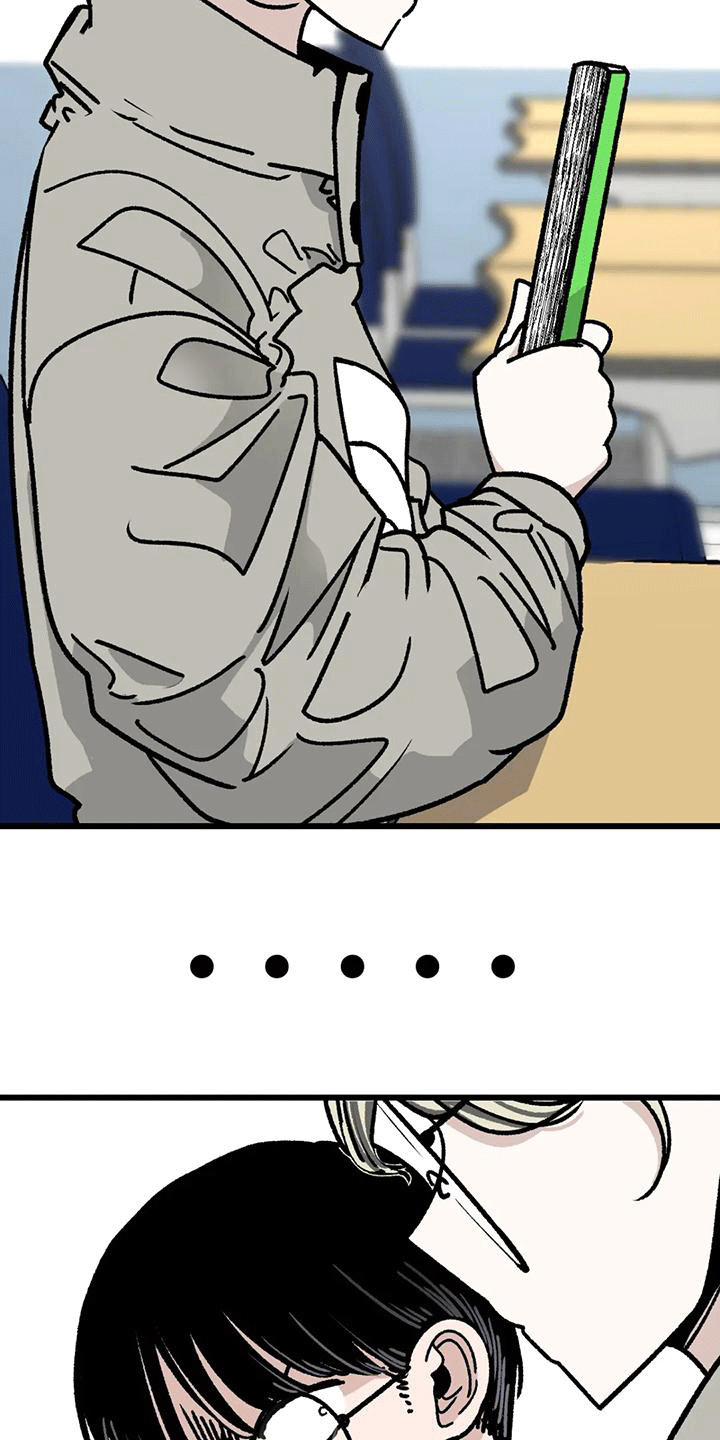 第14章：呵斥16