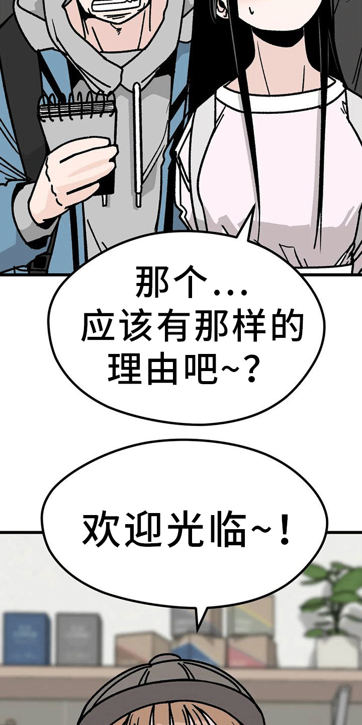 第9章：情侣蛋糕2