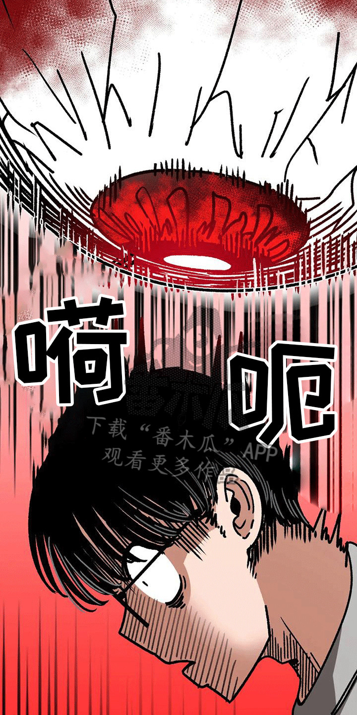 第12章：视线25
