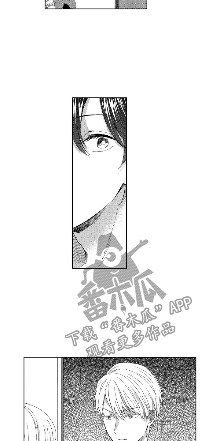 第18章：被卖掉了9