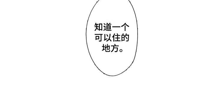第4章：被同化了15