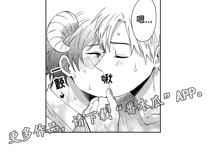 第8章：不能没有你16