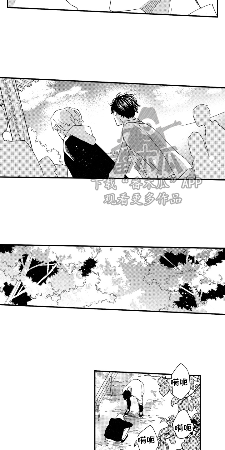 第10章：介绍10
