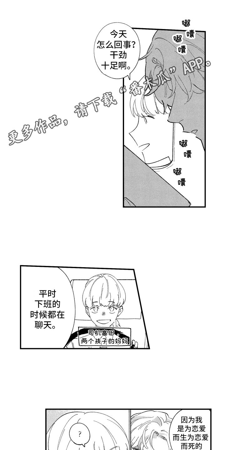 第8章：思考0