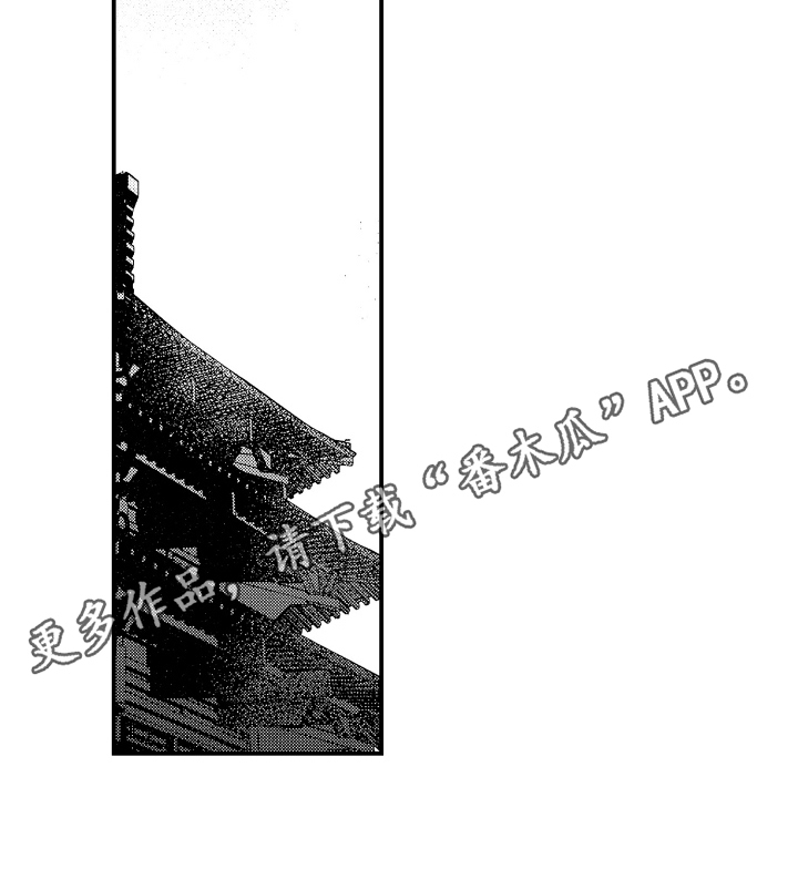 第12章：开心13