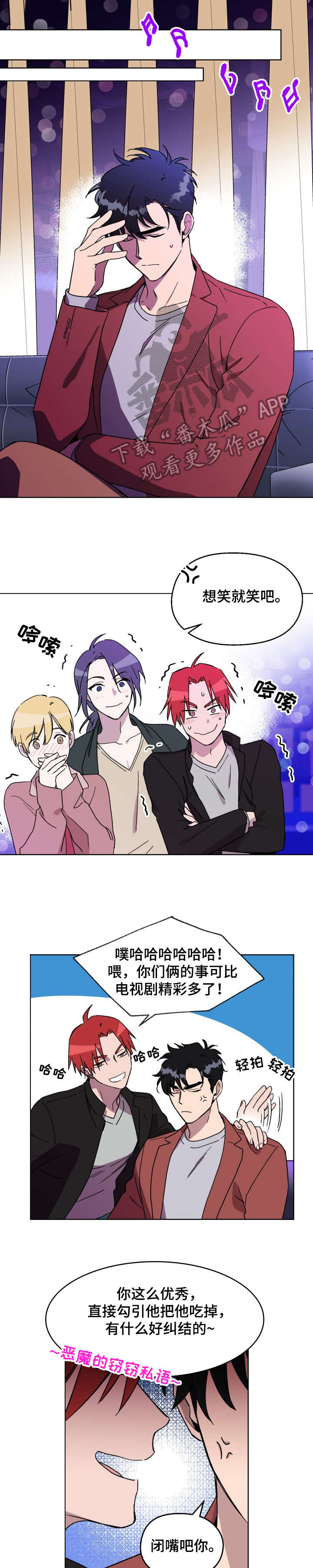 第9章：希望0