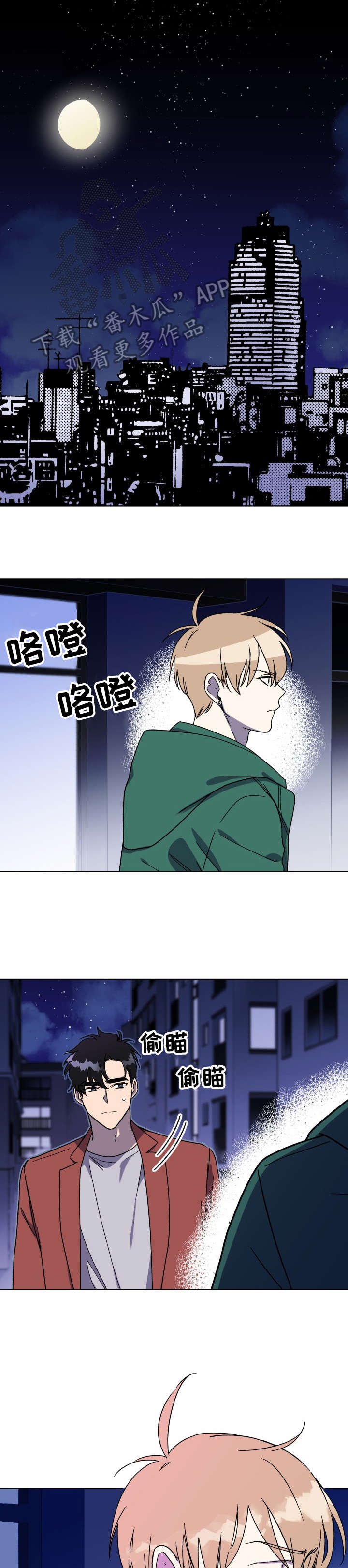 第11章：该死0