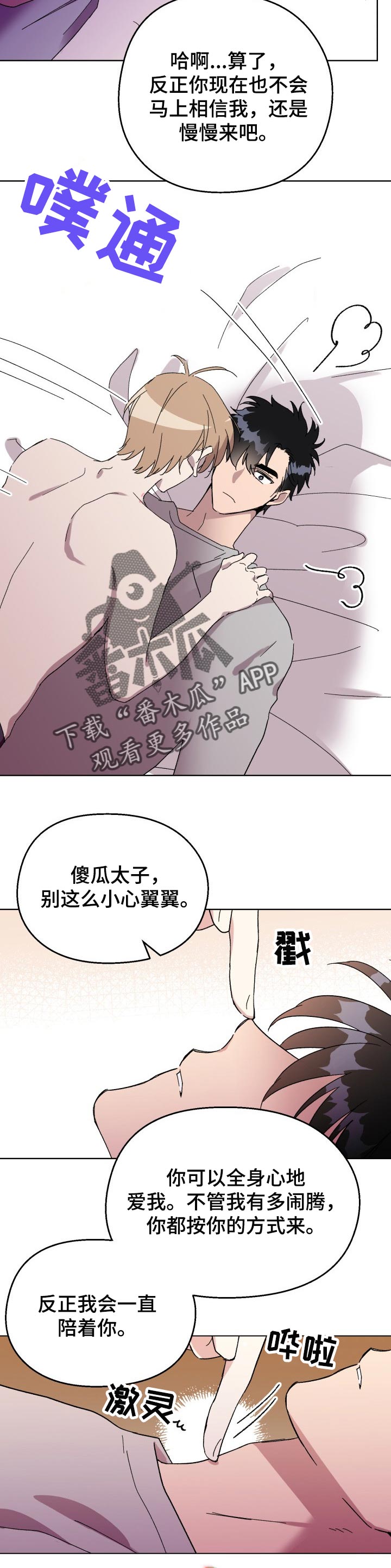 第27章：证明6