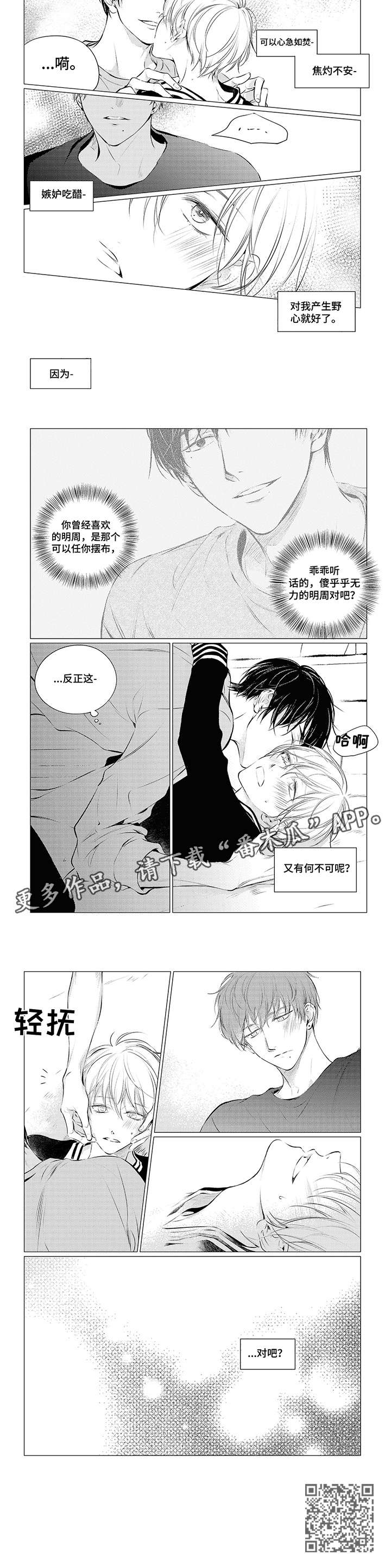 第17章：对吧5