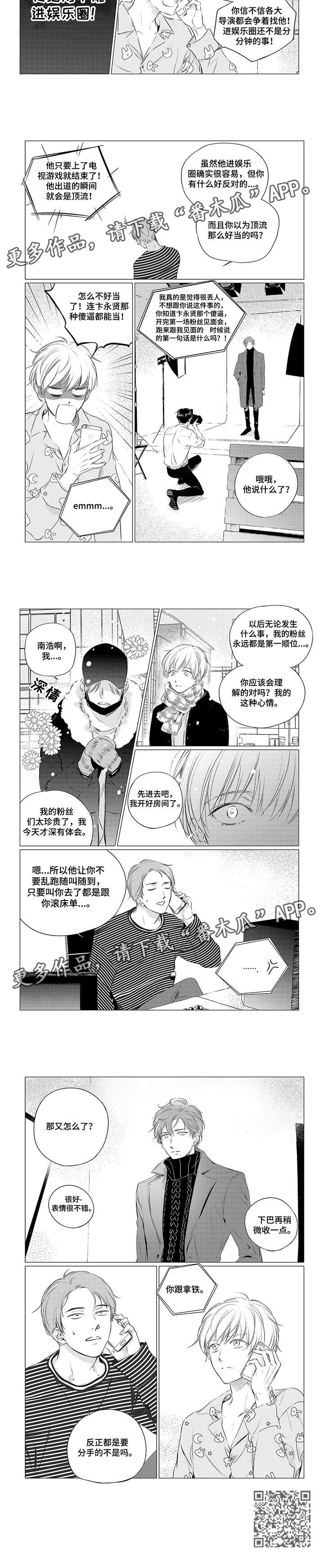 第13章：反正6