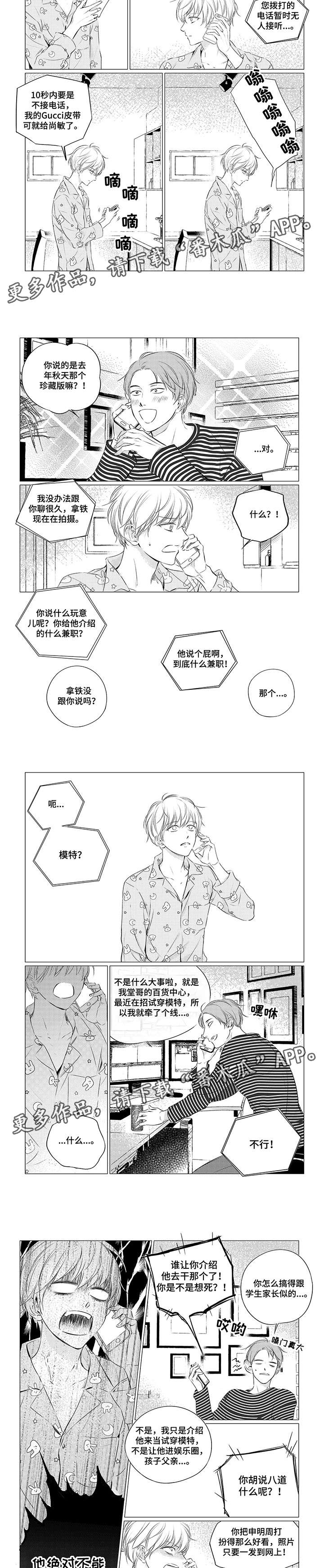 第13章：反正5