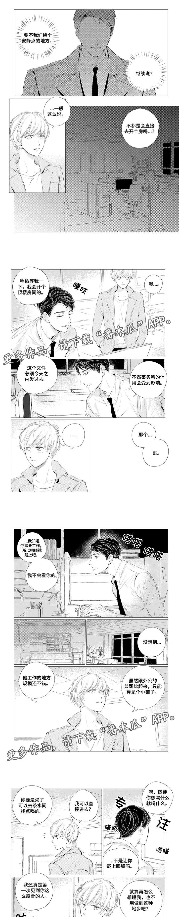 第7章：继续0