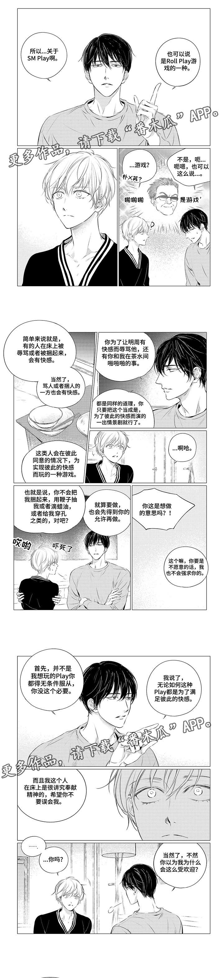 第15章：一般0