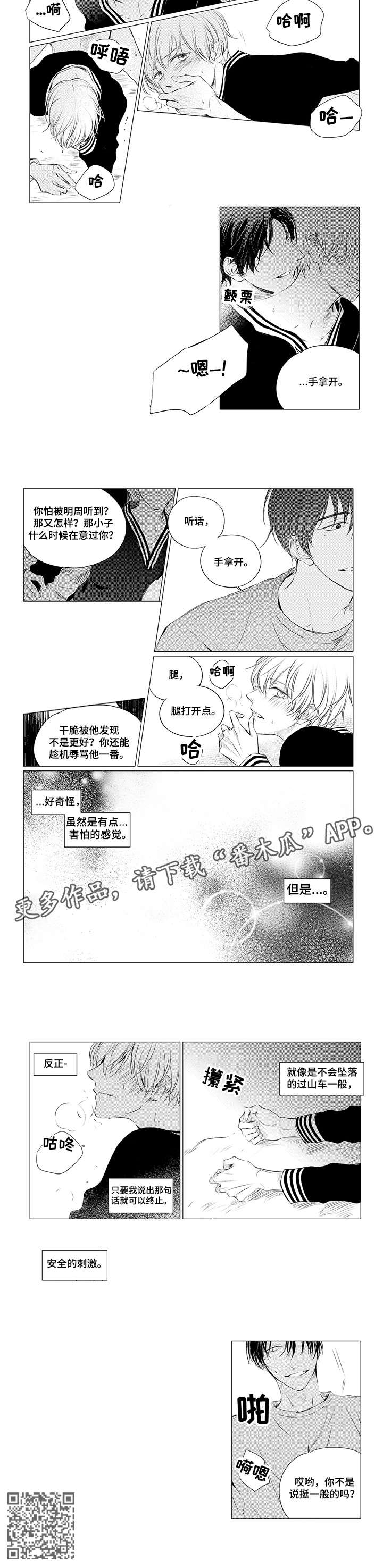 第15章：一般4