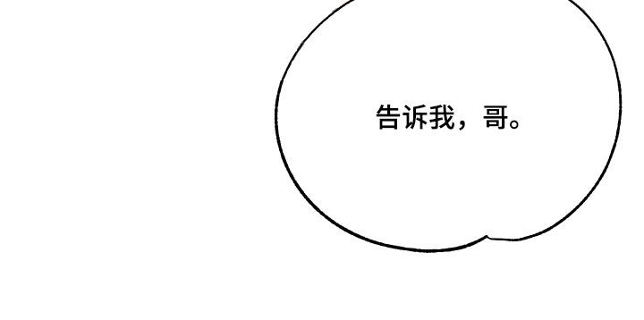 第12章：最后一次44