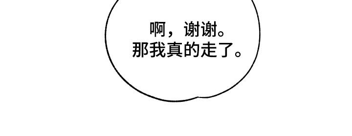 第17章：生病27
