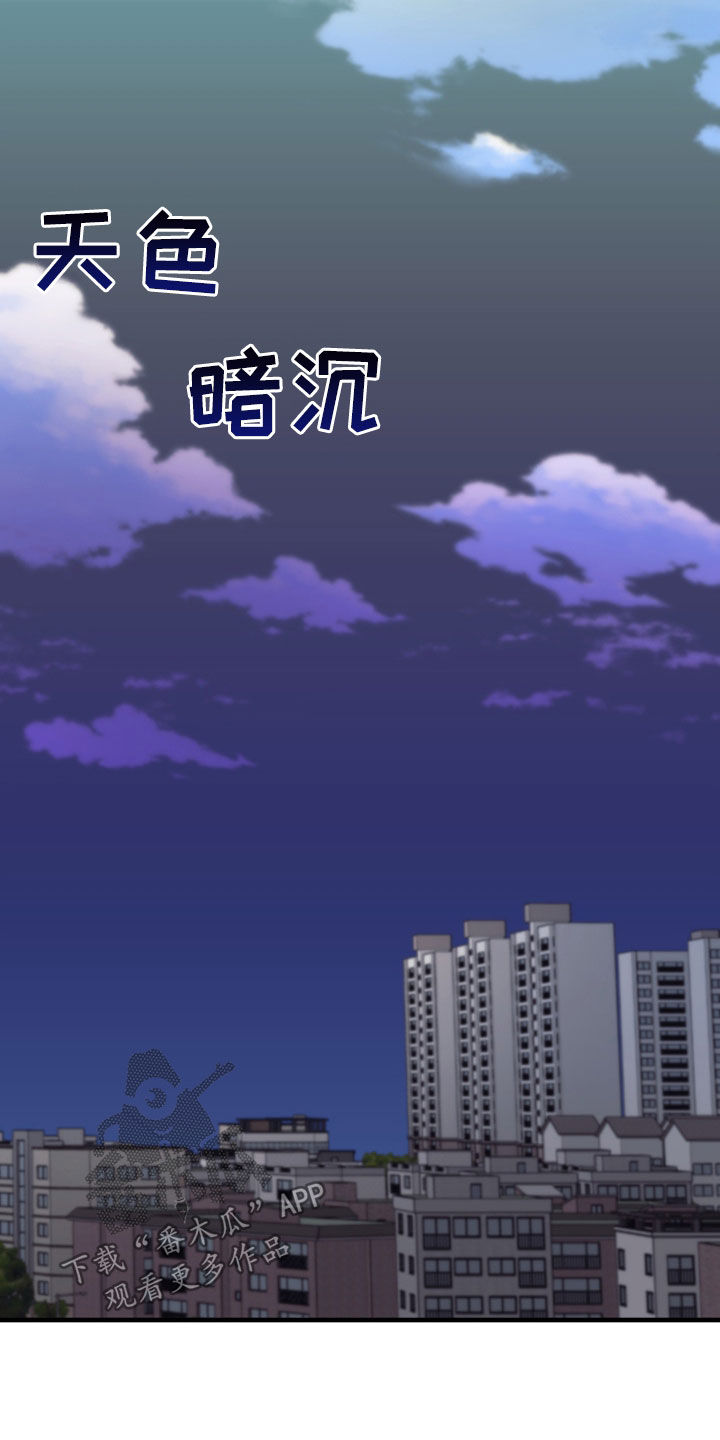 第15章：弄丢礼物11