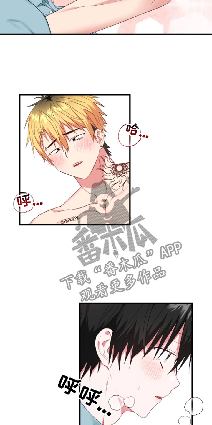 第6章：早有准备23
