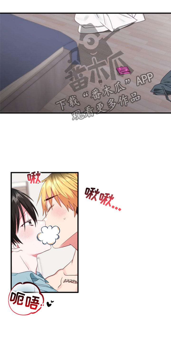 第6章：早有准备25
