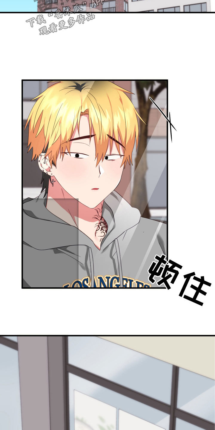 第18章：死缠烂打5