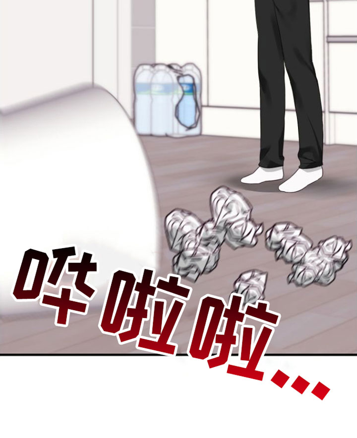 第3章：是梦吧25
