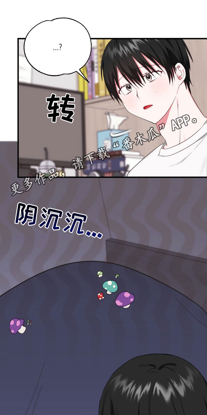 第16章：寻找0