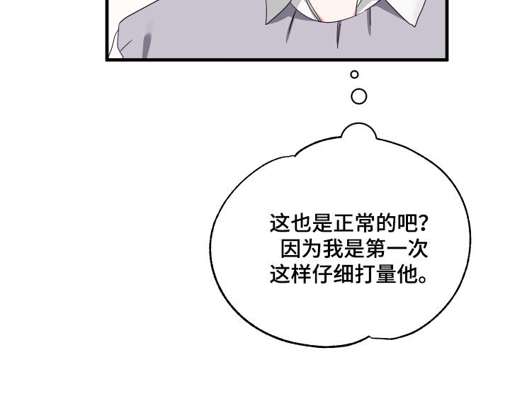 第12章：最后一次29