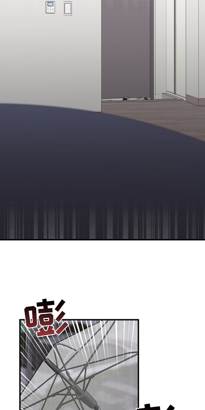 第16章：寻找5