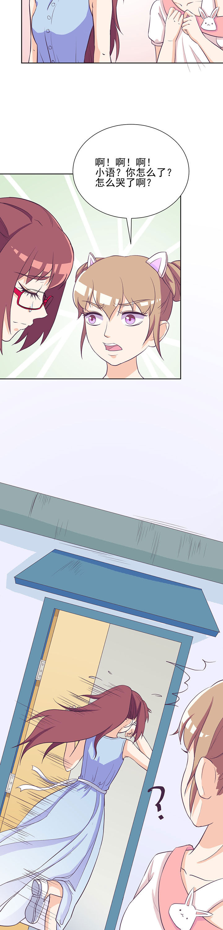第32章：2