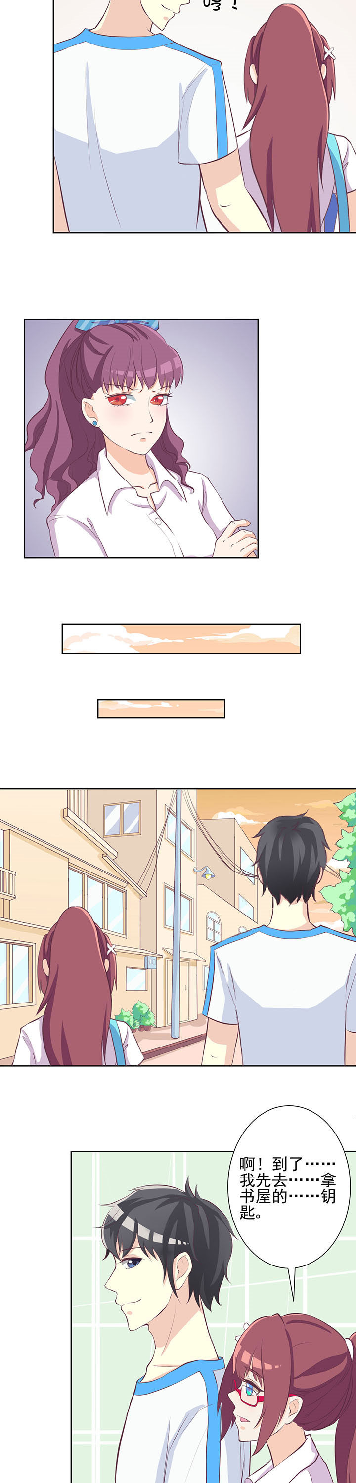 第23章：2