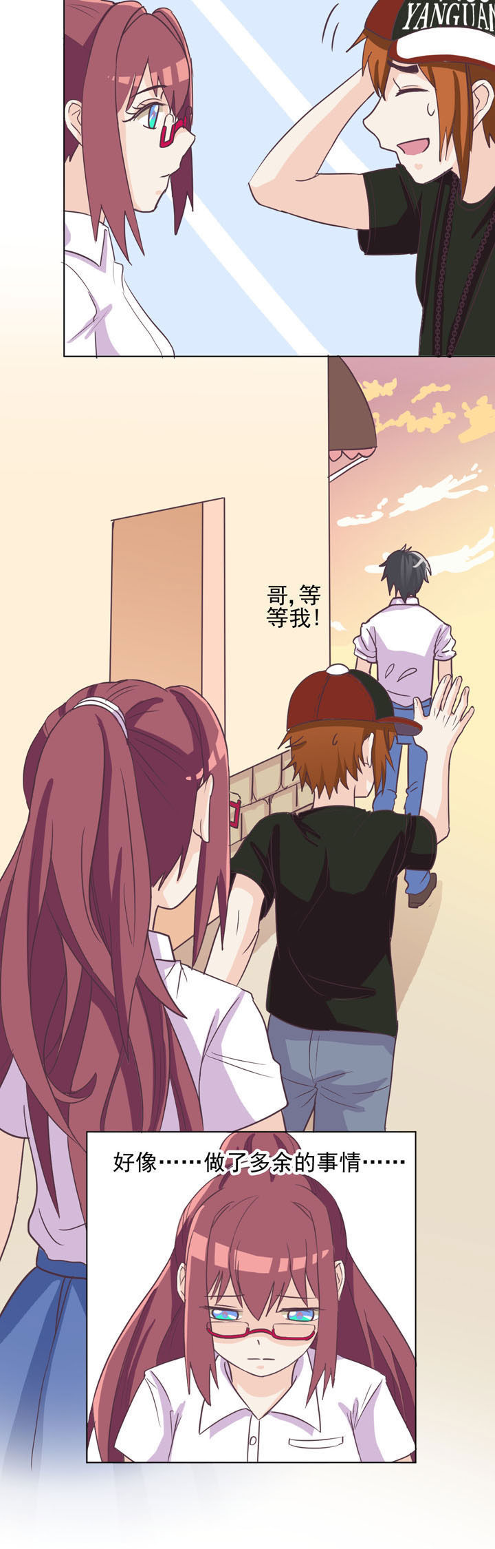 第45章：3