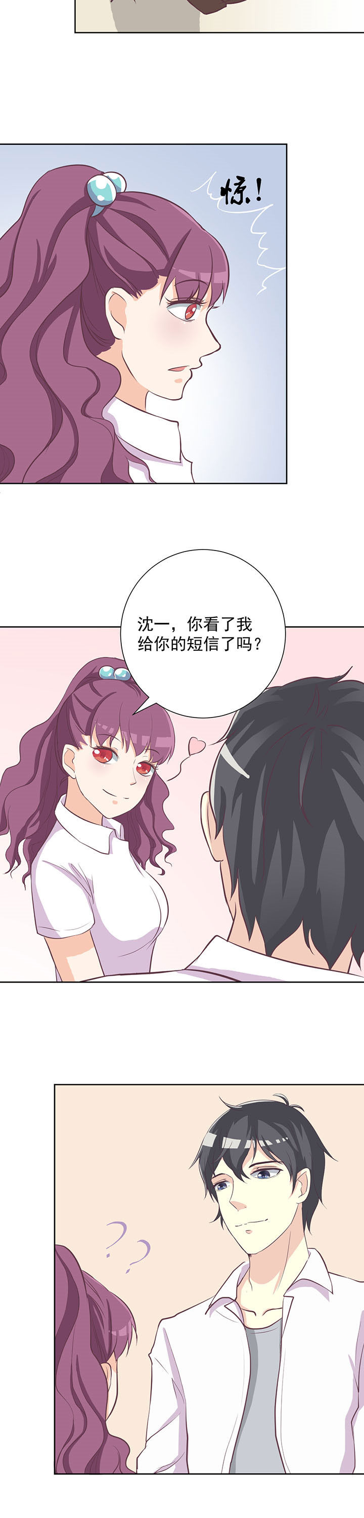 第17章：9