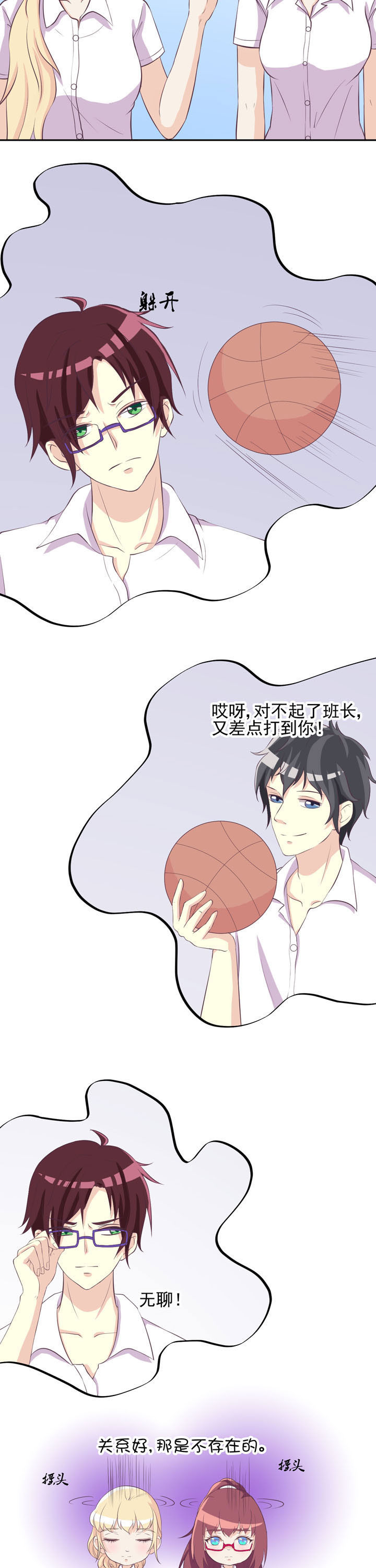 第39章：1