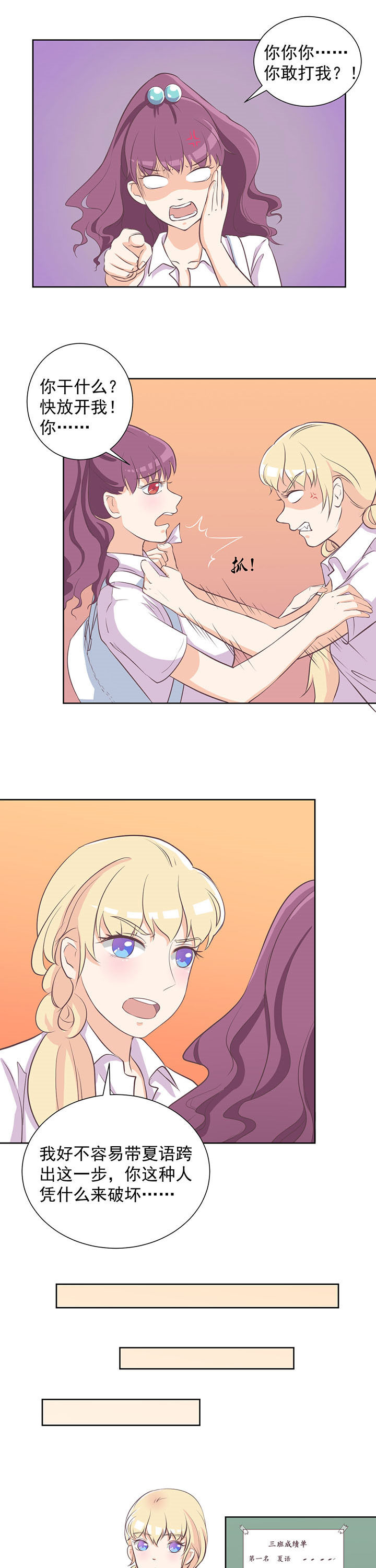 第17章：0
