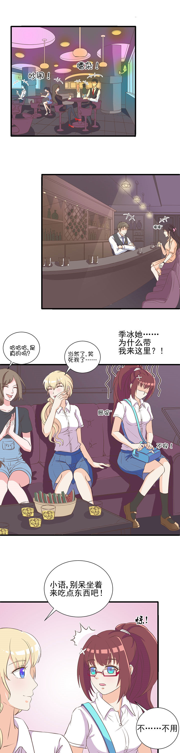第9章：0
