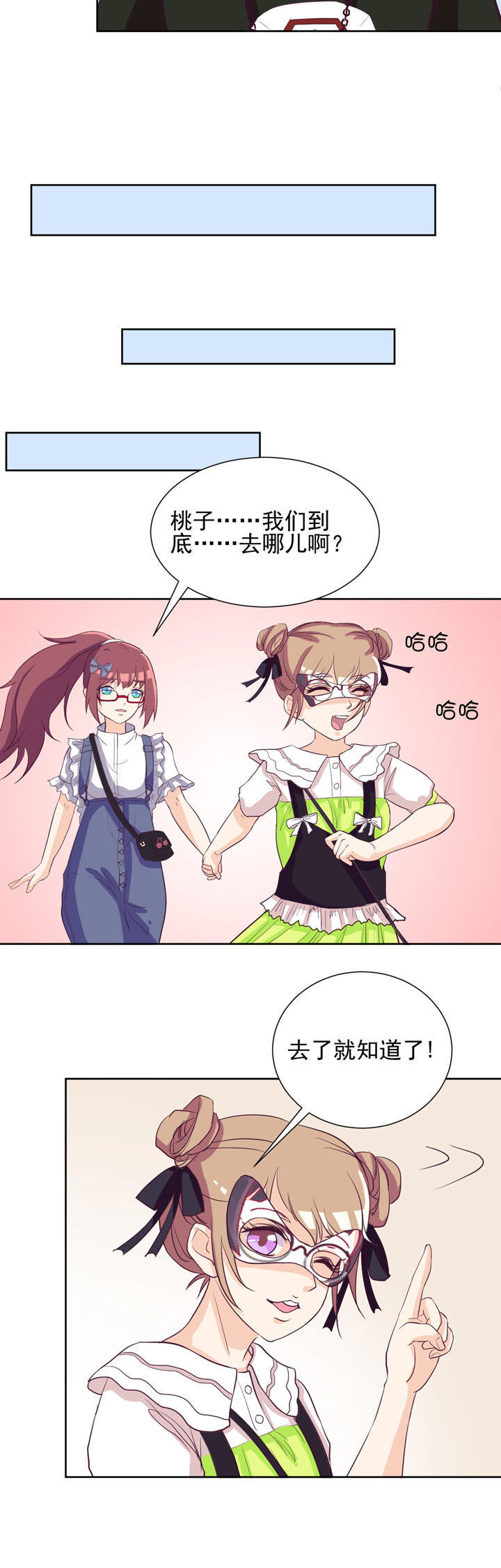 第30章：3