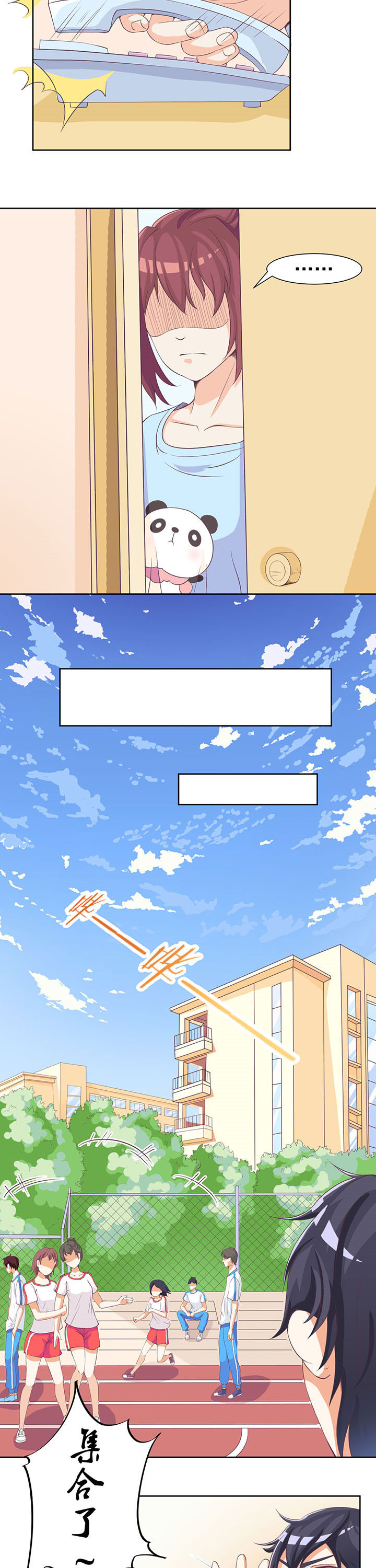 第5章：1