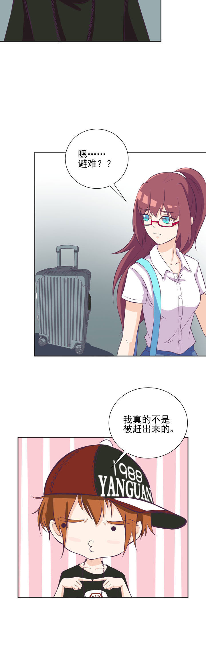 第34章：11