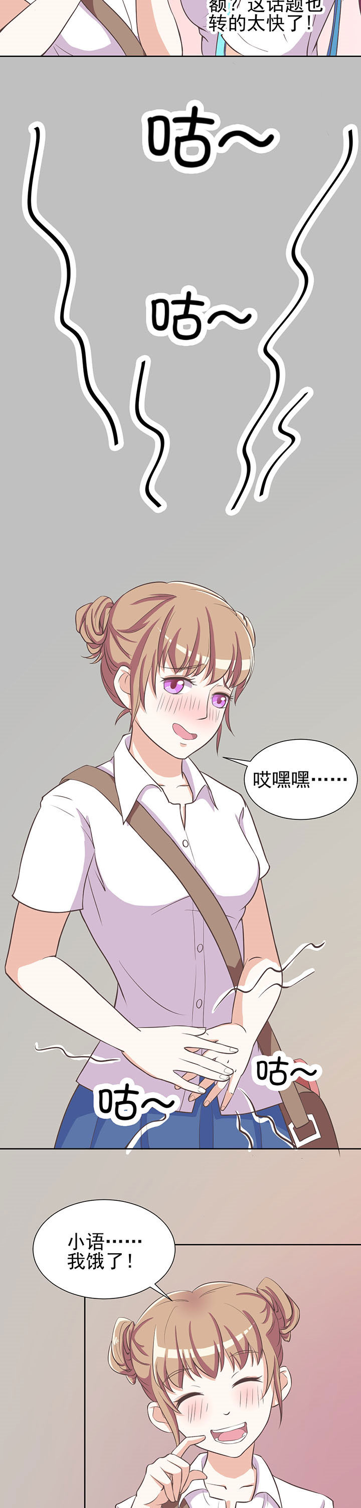 第8章：1
