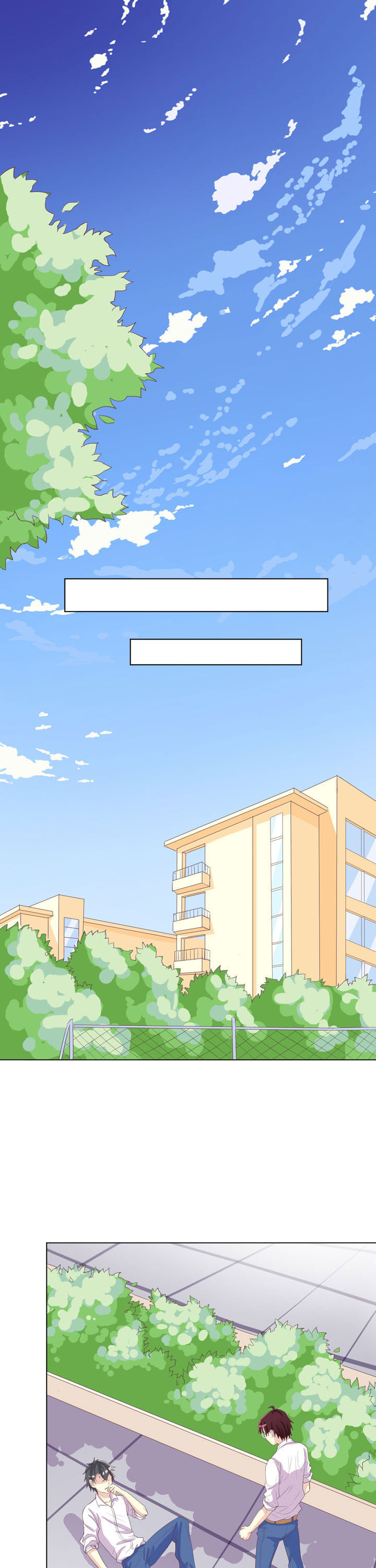 第42章：0