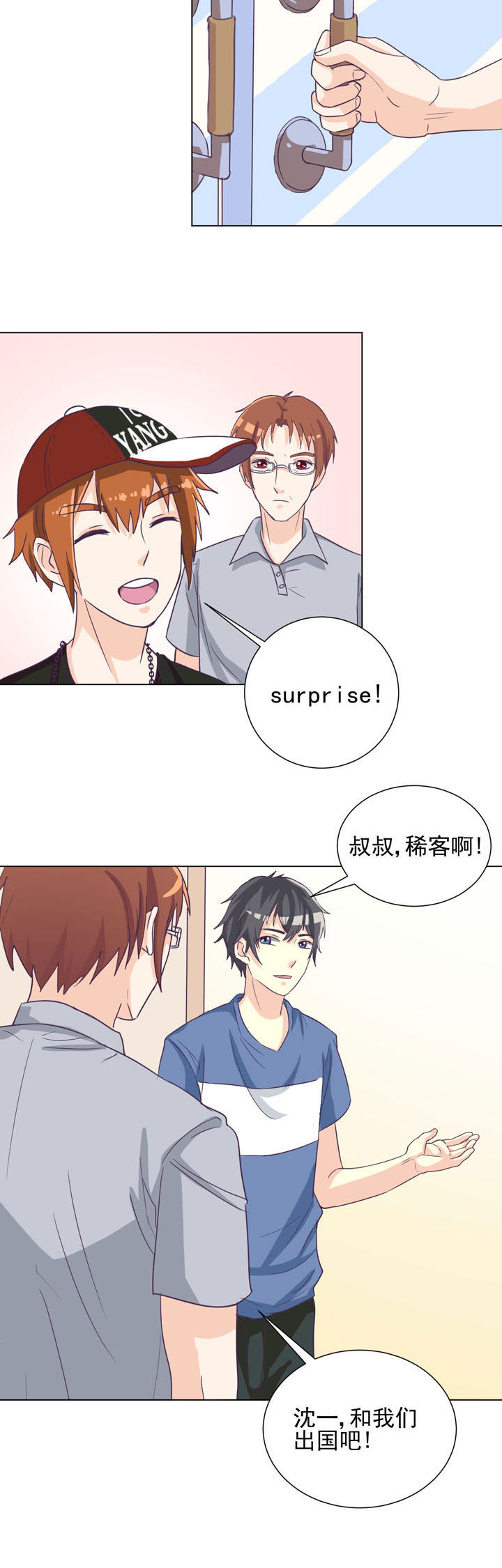 第46章：11